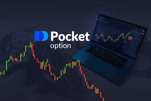 Exploring the Features of Pocket Option RU A Comprehensive Guide
