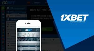 Ultimate Guide to 1xBet Malaysia Betting 104
