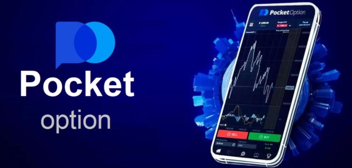 The Comprehensive Guide to Trading on Pocket Option